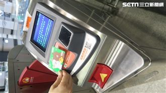 為省千元高鐵費逃票　情侶檔下場好慘