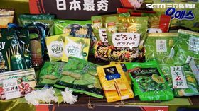 抹茶控看招！家樂福日本週開跑　再集地獄主廚鍋