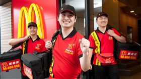 麥當勞推新堡　美式重口味限期開賣