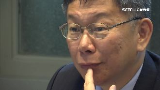 柯文哲訪泰也嗡嗡嗡　一句話酸王世堅