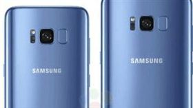 三星　Samsung Galaxy S8　藍色