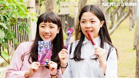 搶不到會搥心肝　雀巢黑嘉麗黑莓風味冰棒限量快閃
