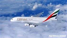 阿聯酋航空,A380客機,Emirates。（圖／阿聯酋提供）