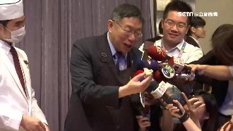 吃飯被cue唱歌　柯P合唱泰國小姐