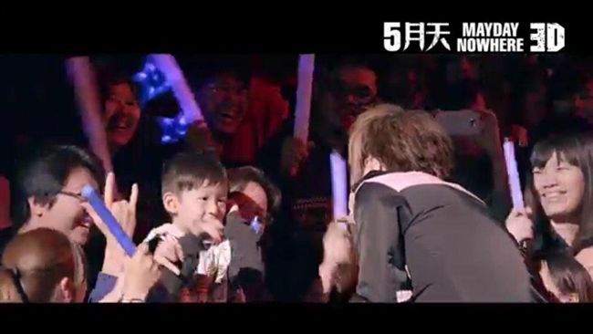 寫字先學「五月天」　我們全家都五迷