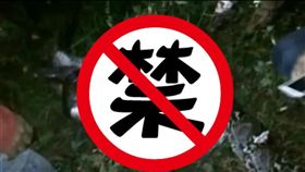 巨蟒,屍體/Anand Zionds CH YouTube