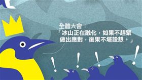 名家，經理人月刊