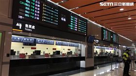 高鐵。（圖／記者馮珮汶攝）