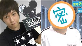 五月天、阿信。（合成圖／翻攝自五月天臉書、公視臉書）