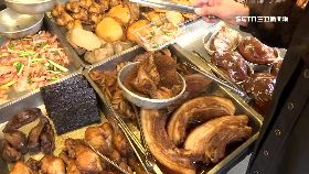 滷味菌最多1100.