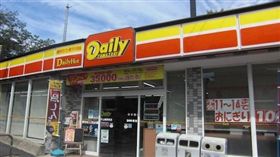 Daily Yamazaki,便利商店,超商
圖／翻攝自推特