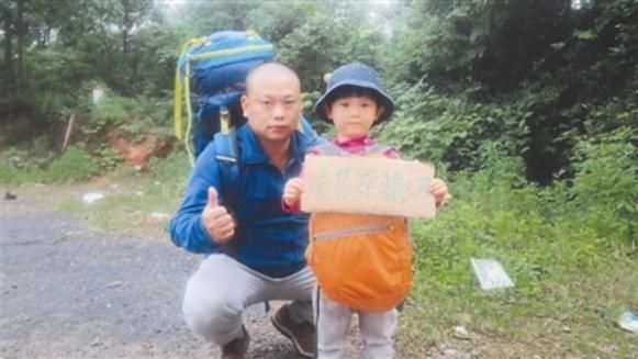 環遊世界好棒？5歲背包客只想上學