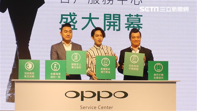 售後完善　OPPO成立客戶服務中心
