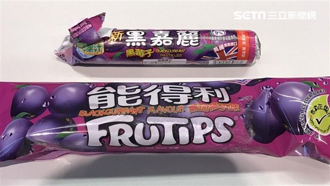 黑嘉麗冰棒限量快閃！開箱試吃給你看