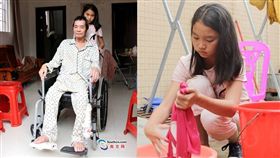 小淇照顧養父、9歲女童照顧爸爸／南方網