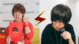 三原慧悟,Hajime社長 組圖／翻攝自Hajime社長推特