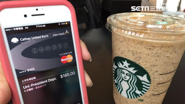 實測Apple Pay　跨區才能載