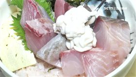 鱈魚白子,魚精囊,雞屁股,鹽酥雞,鱈魚,雞睪丸,雞佛