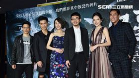 電影目擊者隆重首映,導演程偉豪率主要演員許瑋甯.柯佳嬿.莊凱勛.李淳.陳彥允出席造勢　圖／鄭先生