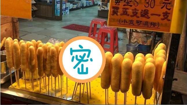 這款熱狗你吃過嗎？超狂外型嚇傻網友