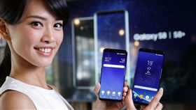 台灣三星提供　Galaxy S8與S8+