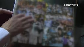 W拒畢冊被罵2400