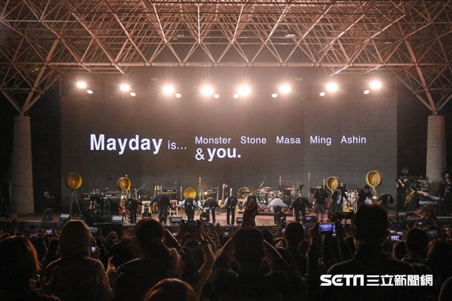 五月天成軍20周年《7號公園第一天》演唱會　圖／記者林敬旻攝