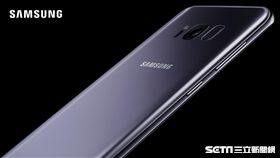 Galaxy S8 薰紫灰_3