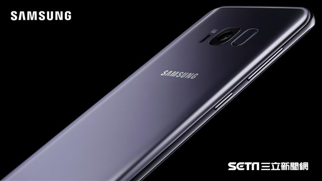 圖／S8正式發表　薰紫灰色夢幻唯美