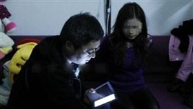 深圳女子全裸直播,老公還配合演出／搜狐