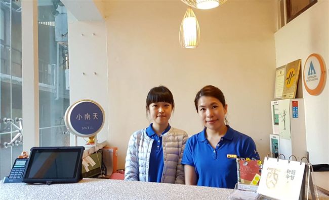 小資女首選！打造台南質感輕旅體驗