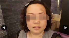 網友肉搜出涉嫌打人的黃姓仲介。（圖／翻攝自仲介臉書)