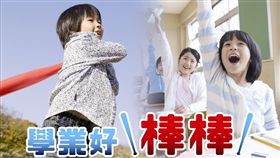 （圖／大魯閣提供）