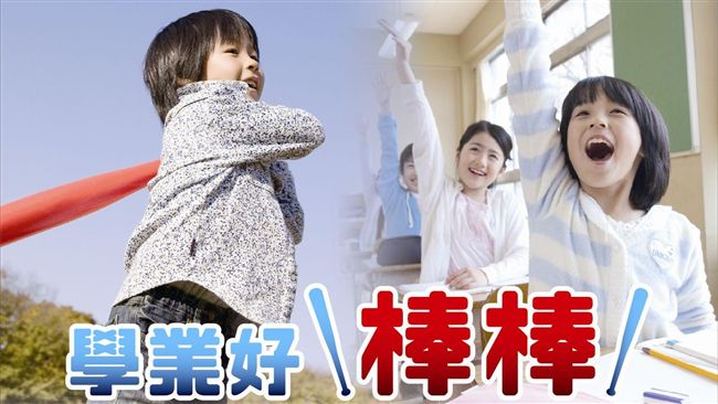 國小學童憑高分考券　免費暢打打擊場