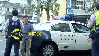 嘟「櫻桃小嘴」拒酒測　醉男辯沒氣吹