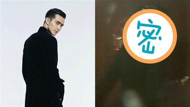 《三生》高偉光爆金屋藏嬌　裸身應門