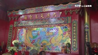 六房媽遶境每戶收5千？里長速澄清