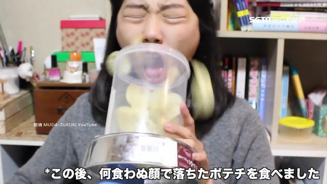 櫻花妹發明超爆笑　飛機場也能變波霸