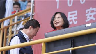 遇恐怖分子講台語　蔡英文也笑了