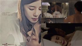 圖翻攝自韓網 李寶英 李相侖 悄悄話