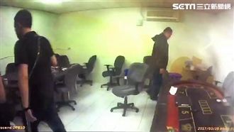 屁孩拍檔經營賭場　警破門嚇哭女賭客