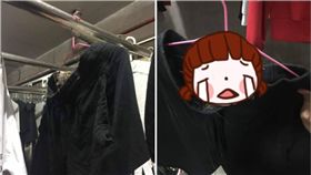 鳥巢,褲子,宿舍,dcard,築巢,鳥窩　圖／翻攝自Dcard