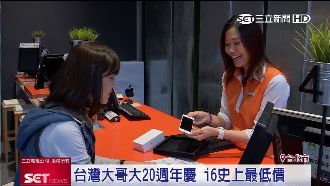 台哥大推限定版i6　搶攻低價市場