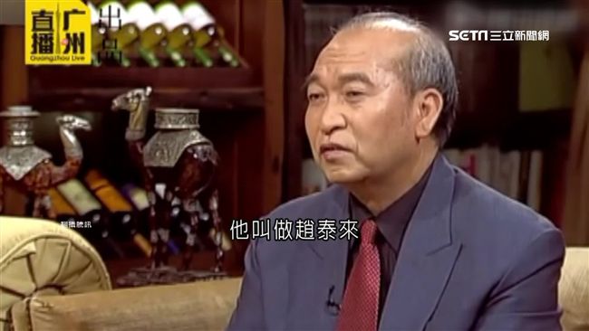 隱藏版富豪！陸古董商身家逾2千億