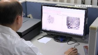 指紋都有但破不了案！20年後可以了