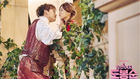 힘쎈여자 도봉순,大力女子都奉順,都奉順,朴寶英,朴炯植,Jisoo,志洙,帝國之子,安敏赫,安社長,國斗,JTBC,金土劇-翻攝自JTBC／16:9