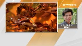 茶包防鐵鏽0600-0331