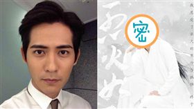 周渝民新戲宣傳照曝光。（合成圖／翻攝自周渝民臉書、烈火如歌微博）