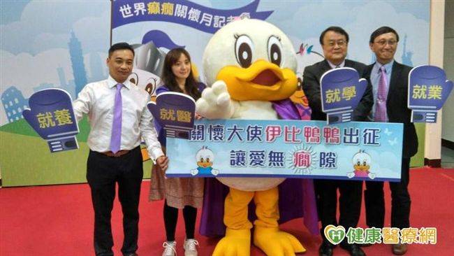 癲癇不可怕！7成服藥可治療