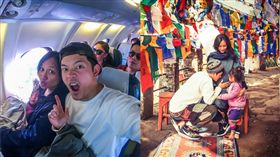 帶老婆女兒遊尼泊爾　宥勝一家3口掛病號。資料來源：宥勝臉書